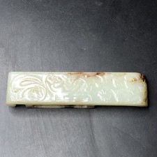 China Hand-carved andi jade double dragon sword ornament collection antique