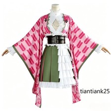 Demon Slayer Kanroji Mitsuri Complete set Cosplay Costume Halloween Party Outfit