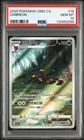 2025 PSA 10 Graded Pokemon Umbreon 06 15/15 AR Gem Pack 3 CBB3C S. Chinese