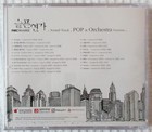 Foto 2 di 3