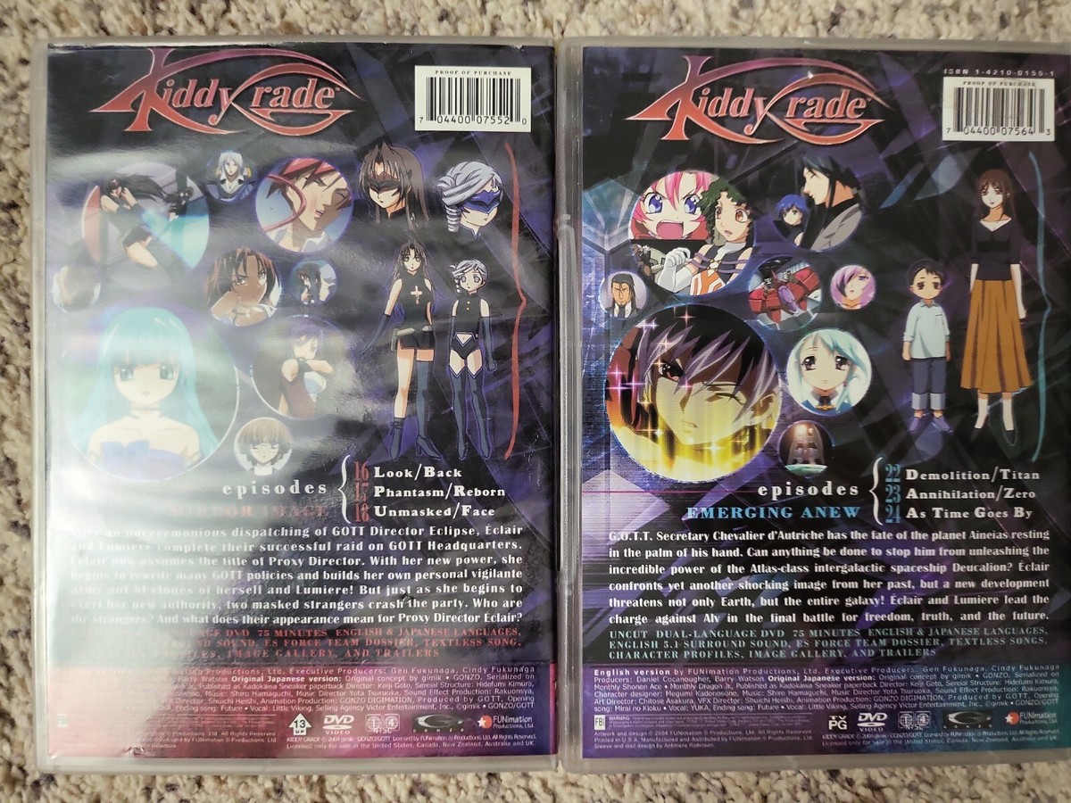キディ・グレイド CASE8(通常版) [DVD] キディ・グレイド CASE8(通常版) [DVD]