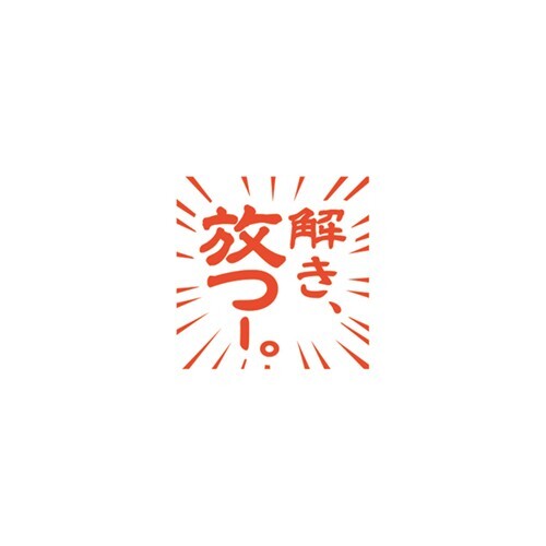Mononoke the Movie Chapter 2 Fire Rat Medicine Seller Mini Figure Seal Stamp - Picture 5 of 5