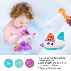 baby bath sprinkler