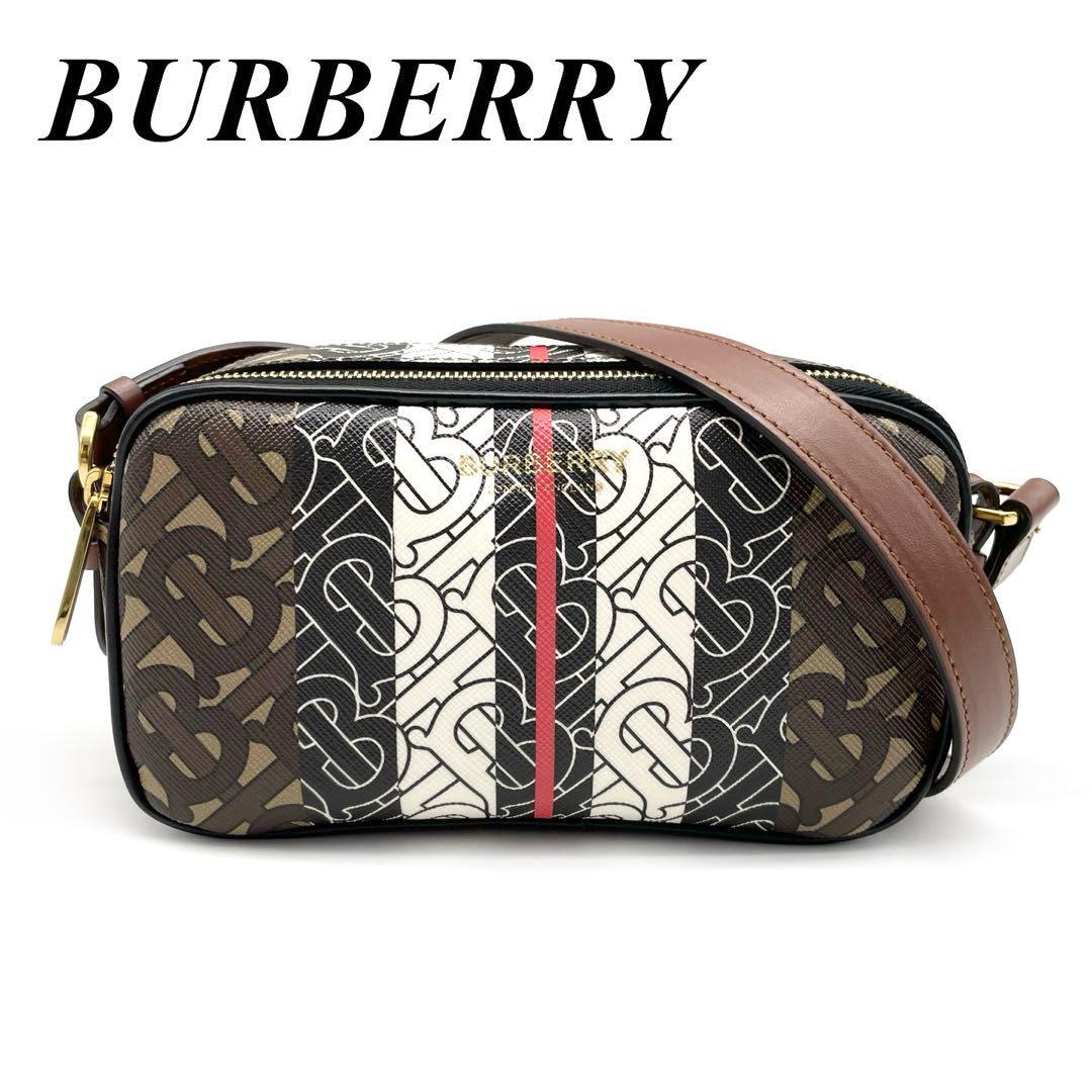 Burberry Shoulder Bag Nova Check PVC Brown Authentic F1205375