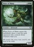 NM Voice of Many, MTG, Starter Commander Deck, Magic the Gathering, 215