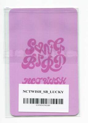 リク songbird 店舗特典 smtown&store NCT WISH - SONGBIRD [SMTOWN STORE] LUCKY DARW EVENT EXCLUSIVE