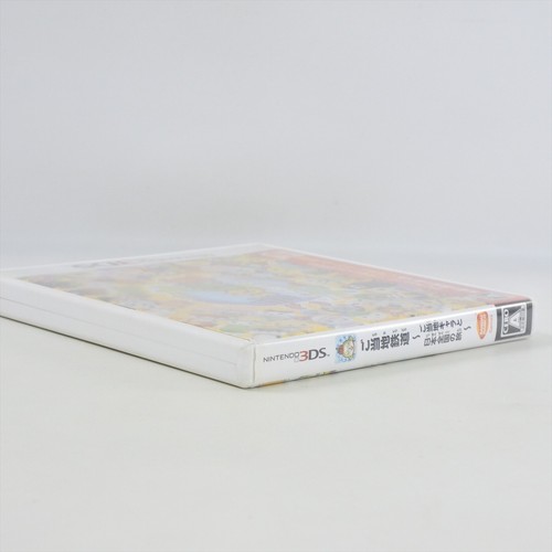 GOTOUCHI TETSUDO Local Railway Nintendo 3DS For JP System ccc nds - Picture 3 of 3