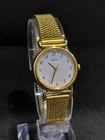 Seiko 4N21-0052 Ladies Vintage Watch