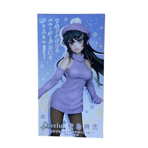 AoButa Mai Sakurajima Knit Figure - Bunny Girl Senpai Sealed