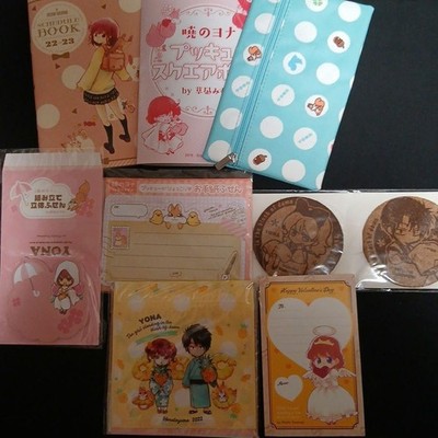 Hana bis Yume Akatsuki no Yona Pukkyu Beutel Untersetzer Post-it Notizen etc.s
