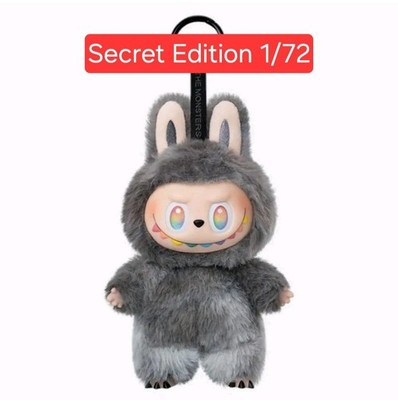 Secret Edition The Monsters ''Big into Energy'' Stofftier Secret schwarz Neu OVP