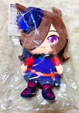 Uma Musume Pretty Derby Rice Shower Chibi Plush Toy SK Japan Unused Rare