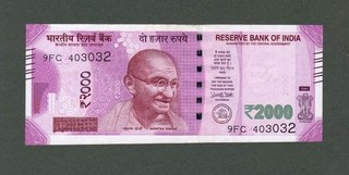 #Reserve Bank of India 2000 Rupees 2016 P 116 aUNC Mahatma Gandhi