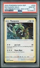 Rayquaza Holo SWSH029 - BST: CRZ Premium Coll. - Sea & Sky PSA 10 GEM MT