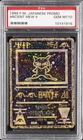 1998-99 POKEMON JAPANESE POKEMON JAPANESE PROMO ANCIENT MEW II PSA 10
