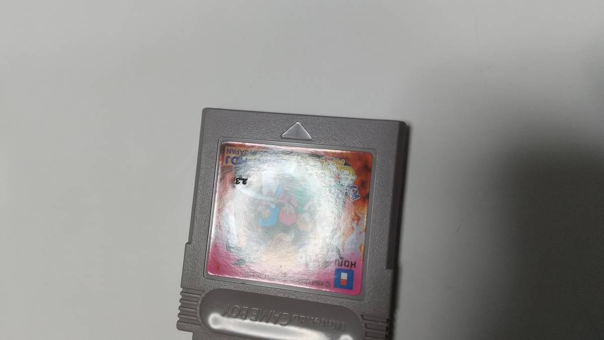 Picture 5 of 6