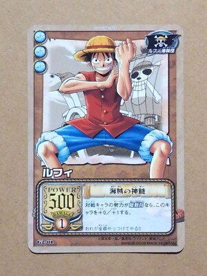 ワンピース カードダス ルフィ G2-01 BANDAI 2002 One Piece From TV animation Card Game Monkey D. Luffy G2-01 | eBay