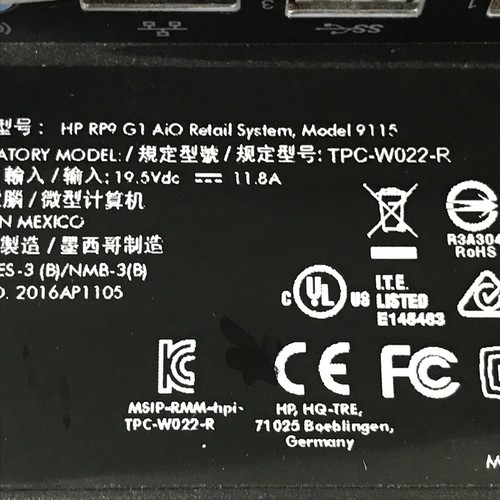 HP RP9 G1 Retail AiO 9115 Touch Screen POS i5-7600 16GB *BIOS LOCK* - Picture 7 of 8