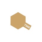 Bild 69 von 99