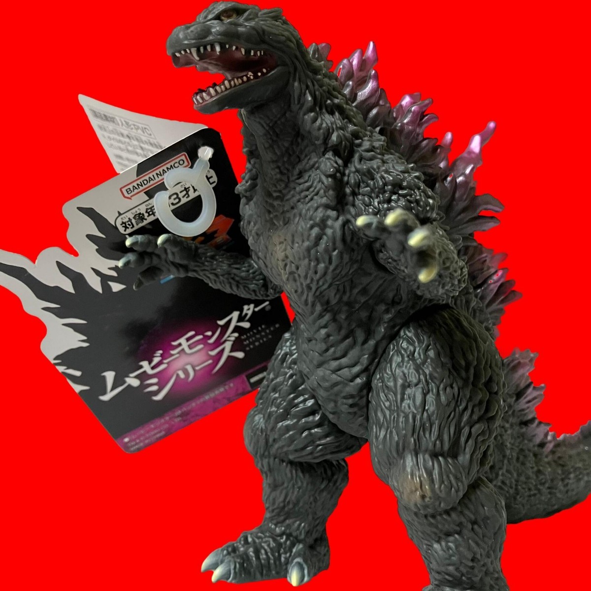 Godzilla 2000 ミレニアム版 4期 安楽安作 Sofubi ゴジラ出現を感知！安楽安作が手がける『ゴジラ2000 ミレニアム