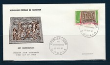 Cameroun enveloppe 1er jour  art camerounais sculptures  1967