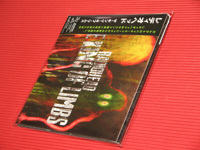6WT RADIOHEAD THE KING OF LIMBS JAPAN UHQ CD | eBay