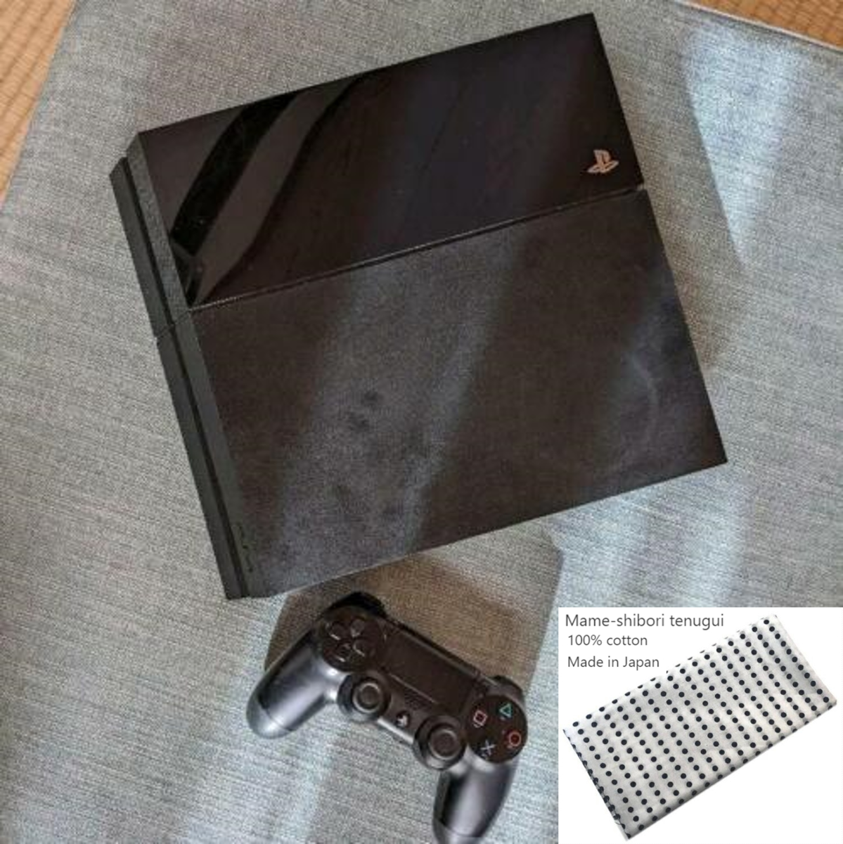 Sony PS4 PlayStation 4 CUH-1100AB01 500GB Jet Black Japan Sony PS4 PlayStation 4 CUH-1100AB01 500GB Jet Black Japan