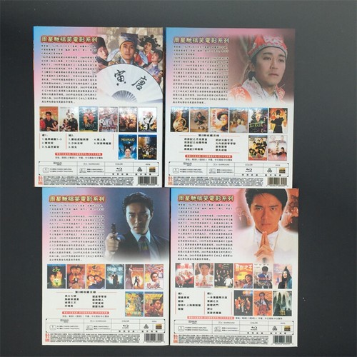 Chinese Stephen Chow King of Comedy 系列全集 All Region Chinese Subtitle - Picture 5 of 5