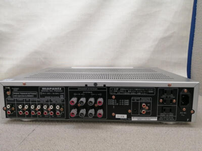 Marantz PM5004 Integrated Amplifier with Remote Control, Power