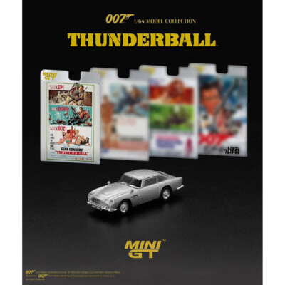 James Bond Mini GT #901 1/64 007 Aston Martin DB5