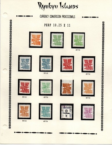 Ryukyu Islands Scott #44-53: Außergewöhnliche Sammlung von Perf- und Papiervarianten - Bild 7 von 10