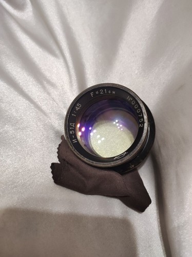 INDUSTAR-51 D lens F/4,5 210 мм for a wide-format camera 13 x 18 FKD 000752