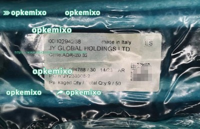 1PS Atos ADR-20 32  Check Valve