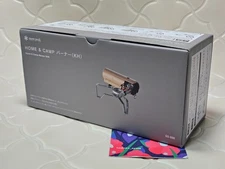 Snow Peak Home & Camp Burner GS-600KH Khaki Compact Single Stove New in Box