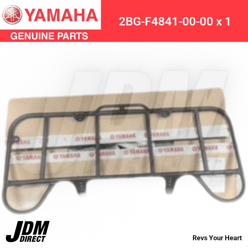 NEW 2014 2015 YAMAHA GRIZZLY 550 700 YFM OEM ATV FRONT CARGO CARRIER ...