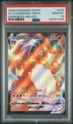 2020 POKEMON SWORD & SHIELD DARKNESS ABLAZE #020 FA/CHARIZARD VMAX PSA 10 (A)