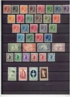 LUXEMBURG UIT 1945 4 CPL SERIES GEBRUIKT ONDERSTE 4 ONGEBRUIKT MN