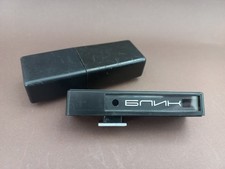 Vintage Soviet Rangefinder"Blik" Flare , Russian Lomography for Smena USSR