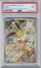 PSA 2025 POKEMON BLACK STAR PROMO SVP EN#173 EEVEE PRISMATIC EVOLUTION ETB PSA 9