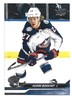 2023-24 Upper Deck #52 Adam Boqvist Columbus Blue Jackets Hockey Card