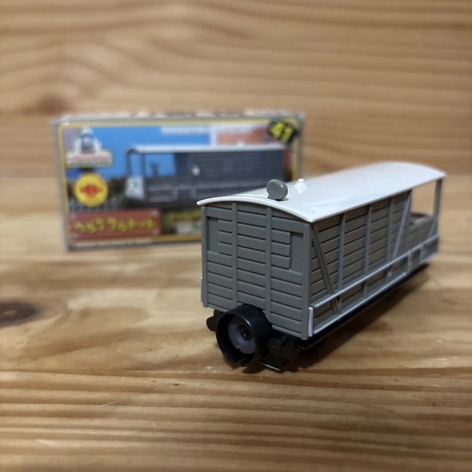 Bandai TECS Toad The Brakevan Foto 3 de 4