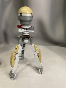 LEGO Star Wars Utapau Droid Set 75036 No complete,no Minifigs Box,no Instruc