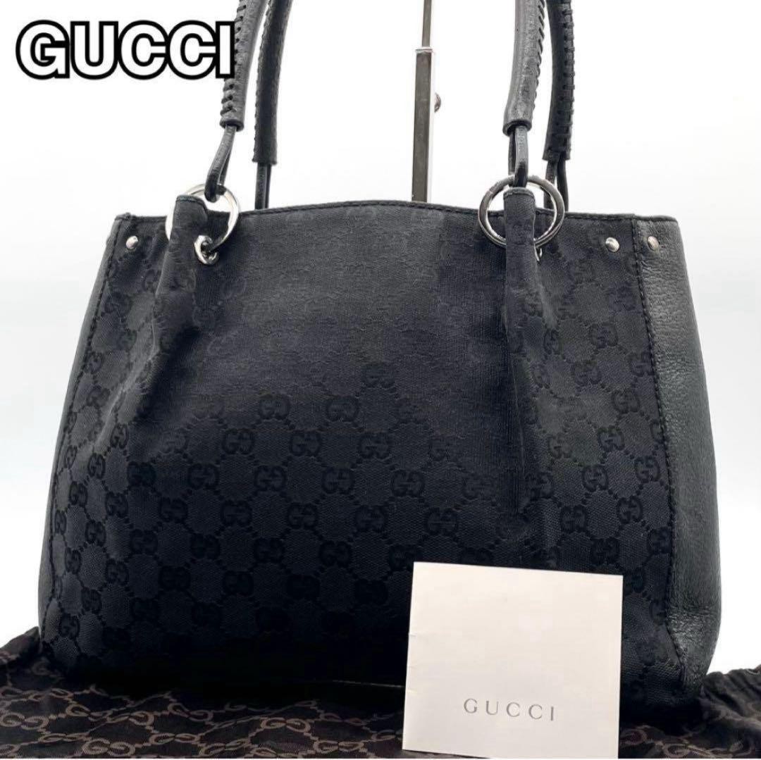 Rare GUCCI GG Canvas Black Leather Tote Handbag with Dust Bag in Excellent Condition