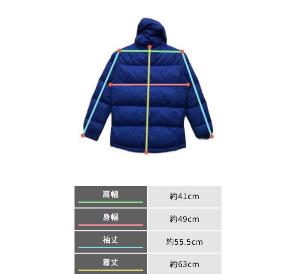 NANGA × URBAN RESEARCH Aurora Down Jacket Puffer Jacket Blue | eBay