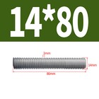 Bild 109 von 149