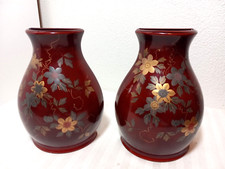 SET OF MARUNI BOOKEND VASES MADE IN OCCUPIED JAPAN