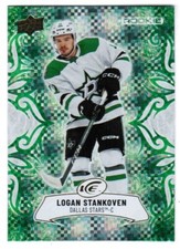 24/25 2024 UPPER DECK UD ICE BASE EMERALD GREEN ROOKIE CARDS 101-150 U-Pick List