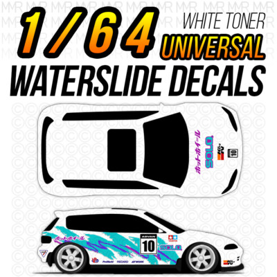 1/64 Scale SOLO CUPS Custom White Toner Universal WaterSlide Decal for Hot