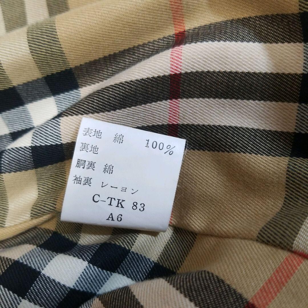 【格安】 Burberry stand fall collar coat Burberrys Women's Cotton Stand Fall Collar Coat Khaki Size