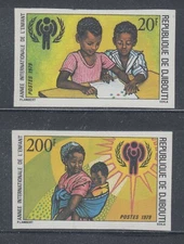 Djibouti 1979 International Year of the Child Sc 489-90 Mint never hinged imperf